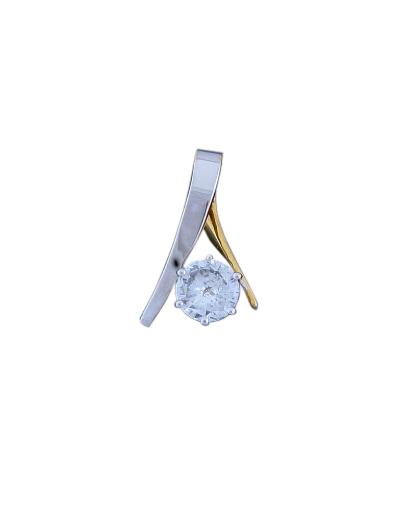Solitaire Diamond Pendant
